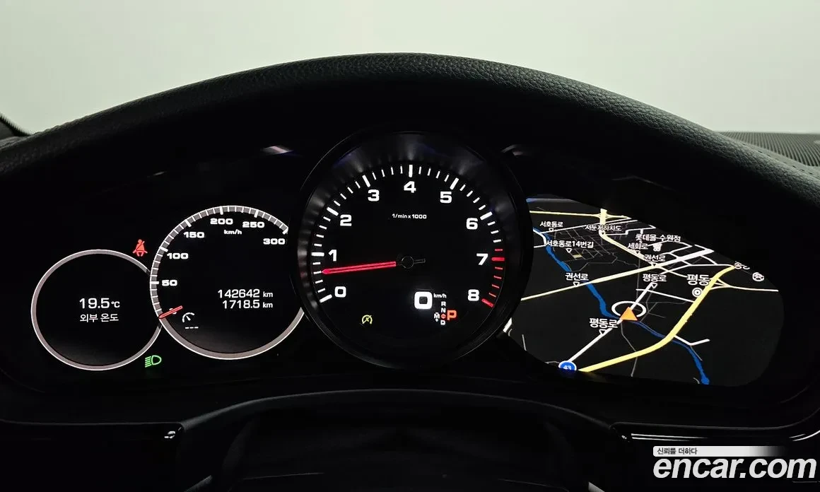 Porsche Panamera 4* ОБДУХ* 360* 330КС+ * ЛИЗИНГ, снимка 8 - Автомобили и джипове - 54611214