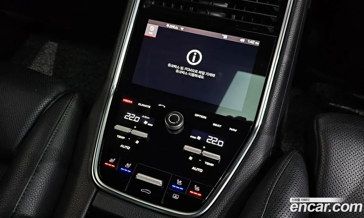 Porsche Panamera 4* ОБДУХ* 360* 330КС+ * ЛИЗИНГ, снимка 12 - Автомобили и джипове - 54611214
