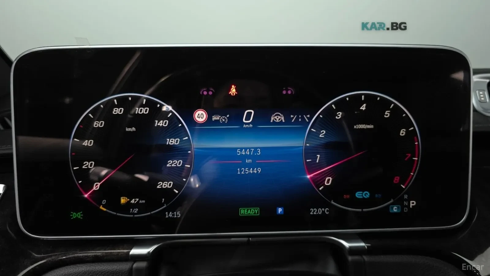 Mercedes-Benz S 500 4MATIC* МАСАЖИ* ОБДУХВАНЕ* 360* ДИСТРОНИК* HUD* , снимка 16 - Автомобили и джипове - 55145355