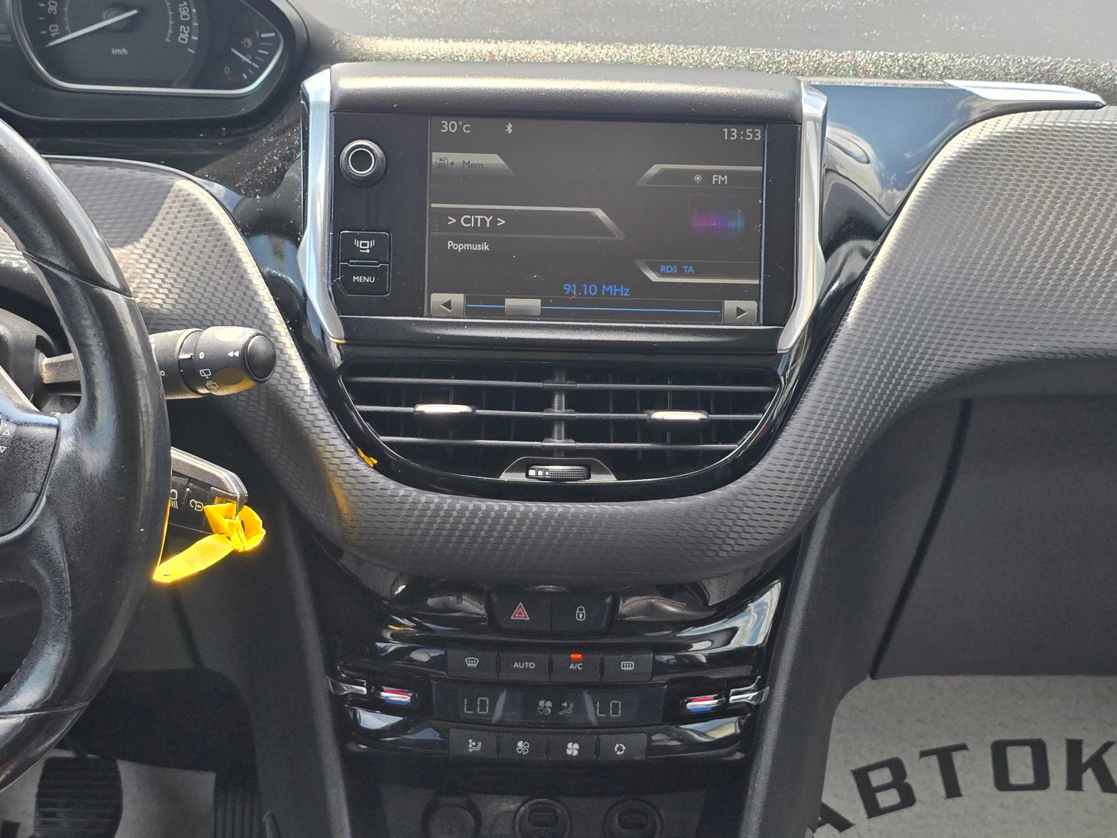 Peugeot 2008 11м.2013г., ALLURE, NAV.РЕАЛНИ КМ.159хлд.I, снимка 11 - Автомобили и джипове - 55146581