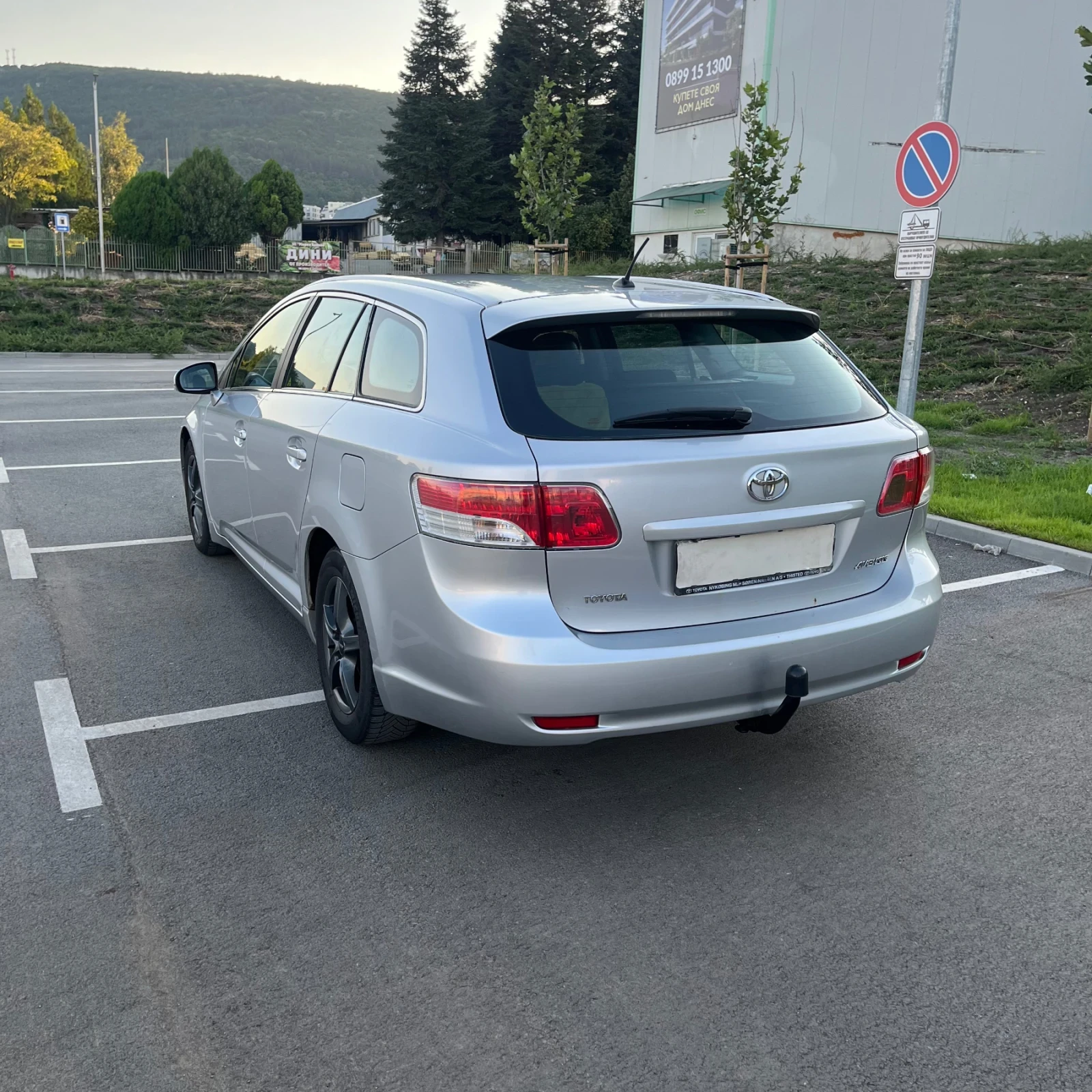 Toyota Avensis, снимка 5 - Автомобили и джипове - 55514003