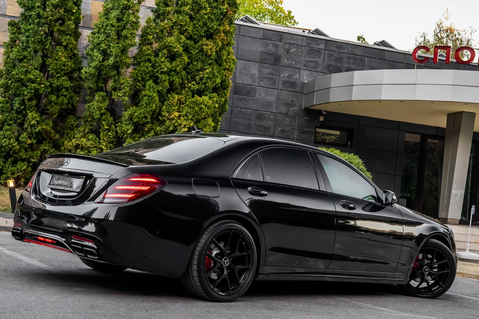 Mercedes-Benz S 350 d* LONG AMG* 3XTV* MASSAGES* EXCLUSIVE* , снимка 5 - Автомобили и джипове - 56047607