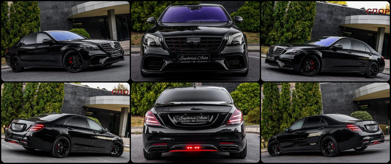 Mercedes-Benz S 350 d* LONG AMG* 3XTV* MASSAGES* EXCLUSIVE* , снимка 17 - Автомобили и джипове - 56047607