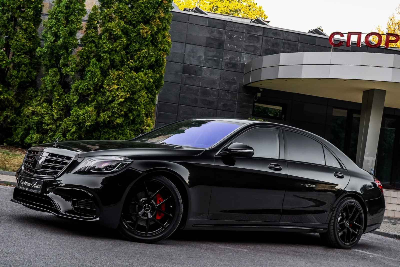 Mercedes-Benz S 350 d* LONG AMG* 3XTV* MASSAGES* EXCLUSIVE* 