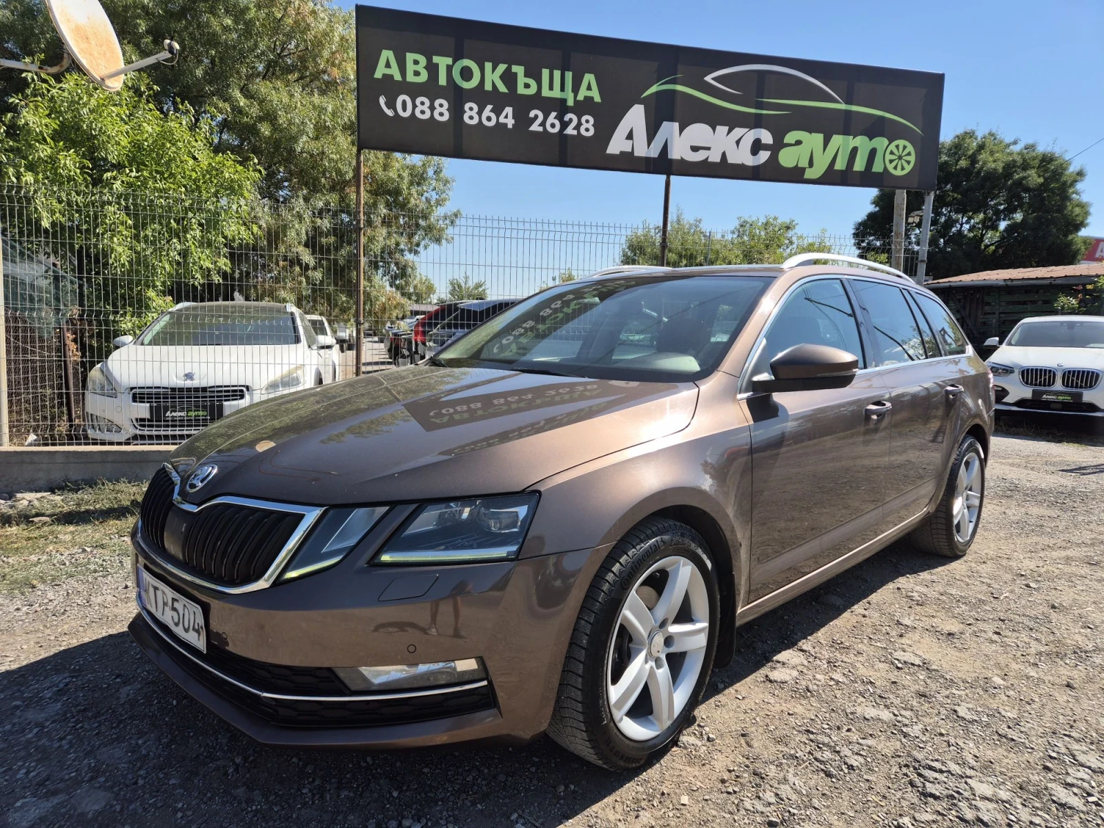 Skoda Octavia 1.6-TDI///АВТОМАТИК///ДИСТРОНИК 