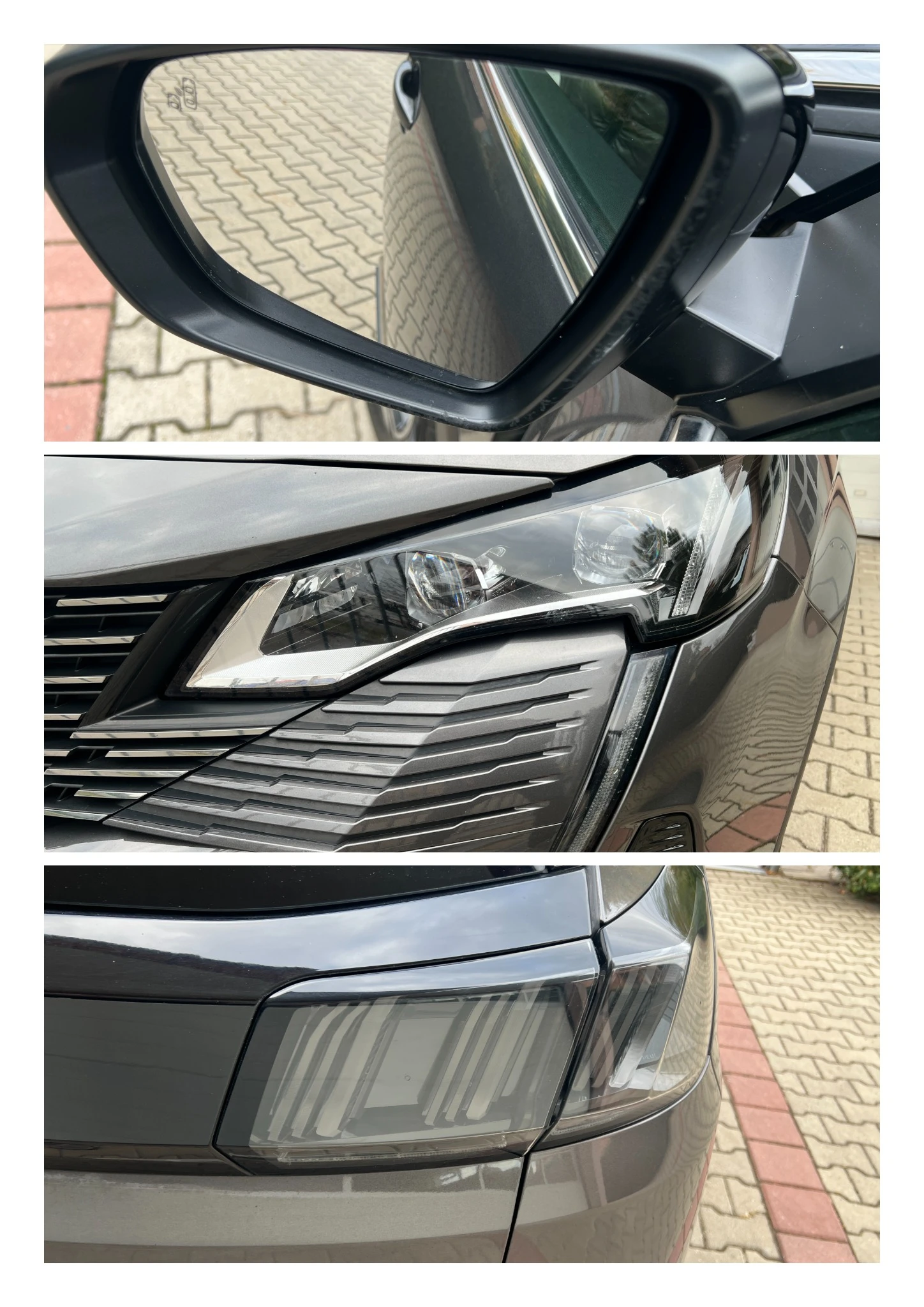 Peugeot 3008 HYBRID4 300 GT 4WD e-EAT8 ����������� ��������� | Mobile.bg � ����������� 16
