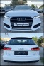 Обява за продажба на Audi A6 2.0D Stronic FACELIFT EURO 6B ~29 999 лв. - изображение 5