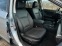 Обява за продажба на Subaru Outback 3.6R # FACE LiFT # ОТЛИЧНО СЪСТОЯНИЕ # ~46 900 лв. - изображение 9