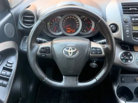 Toyota Rav4 2.2D4d* 6sk* FACE* 150ks* LIZING, снимка 7
