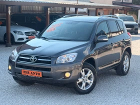 Toyota Rav4 2.2D4d* 6sk* FACE* 150ks* LIZING, снимка 14