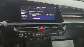 Kia Niro 64KWh/12.2024, снимка 15