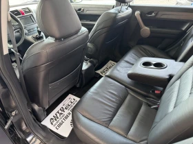 Honda Cr-v 2.2CDTI| Executive| ЛИЗИНГ| БАРТЕР, снимка 11