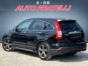 Honda Cr-v 2.2CDTI| Executive| ЛИЗИНГ| БАРТЕР, снимка 5
