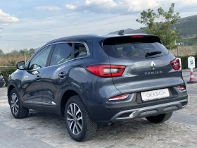 Renault Kadjar 1.3TCe / 160 к.с. КАПАРИРАН, снимка 8