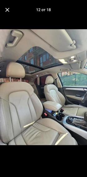 Audi Q5 - 26500 лв. - 37229319 8