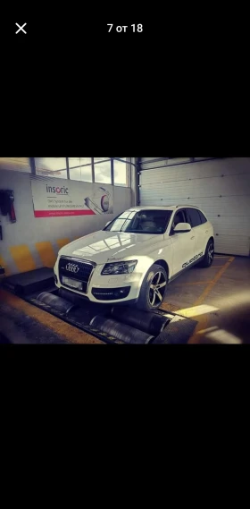 Audi Q5 - 26500 лв. - 37229319 3