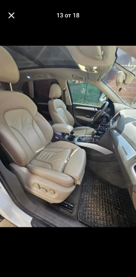 Audi Q5 - 26500 лв. - 37229319 9