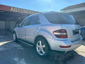Mercedes-Benz ML 320 | Mobile.bg    5