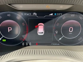 Skoda Kodiaq 2.0 TSI-DSG-4х4, снимка 11