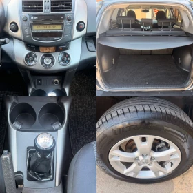 Toyota Rav4 2.2D4d* 6sk* FACE* 150ks* LIZING - 7900 € / 15451.06 лв. - 38418678 13
