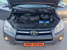 Toyota Rav4 2.2D4d* 6sk* FACE* 150ks* LIZING - 7900 € / 15451.06 лв. - 38418678 17