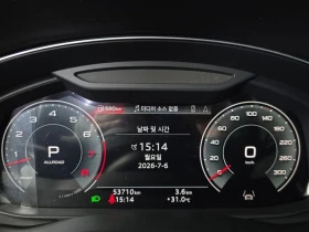 Audi Q7 3.0 Automatic | Mobile.bg � ����� ������ 9