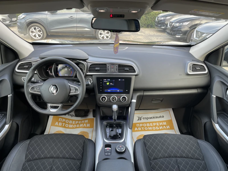 Renault Kadjar 1.3TCe / 160 к.с. КАПАРИРАН, снимка 9 - Автомобили и джипове - 47128578