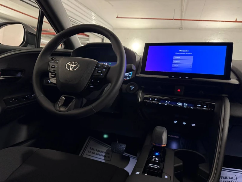 Toyota C-HR 2.0 Hybrid Team Deutschland, снимка 8 - Автомобили и джипове - 49305567