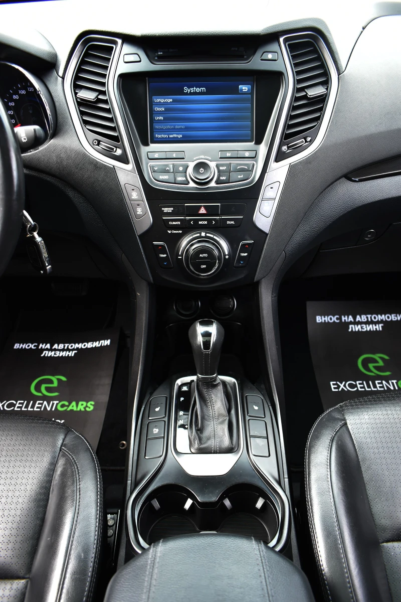 Hyundai Santa fe SWISS* 2.2CRDI 16V* 6+ 1, снимка 15 - Автомобили и джипове - 51846664