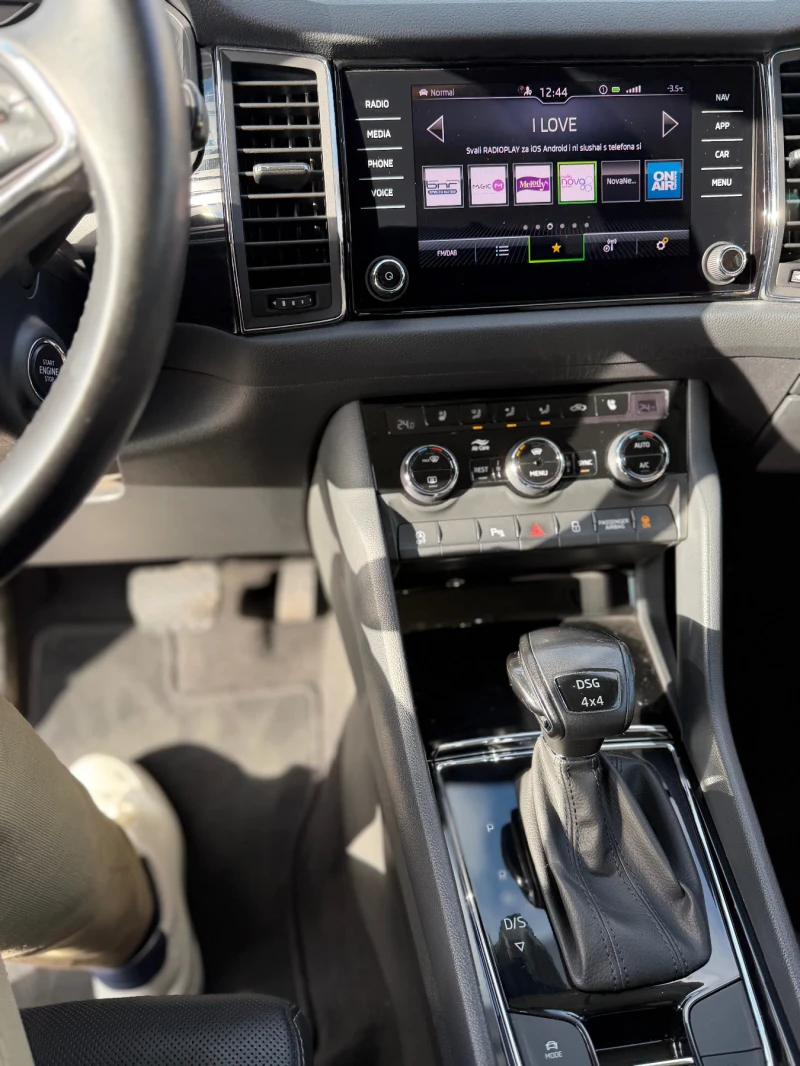 Skoda Kodiaq 2.0 TSI-DSG-4х4, снимка 12 - Автомобили и джипове - 52943457