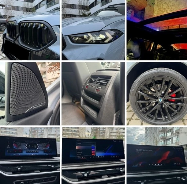 BMW X6 30d xDrive M-Packet | Mobile.bg � ����������� 7