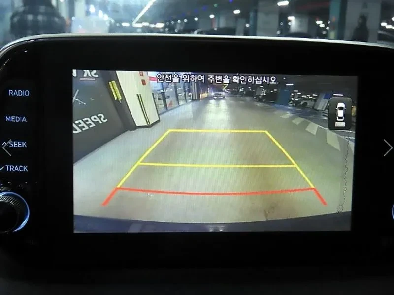 Hyundai Santa fe 2.0, снимка 14 - Автомобили и джипове - 54255486