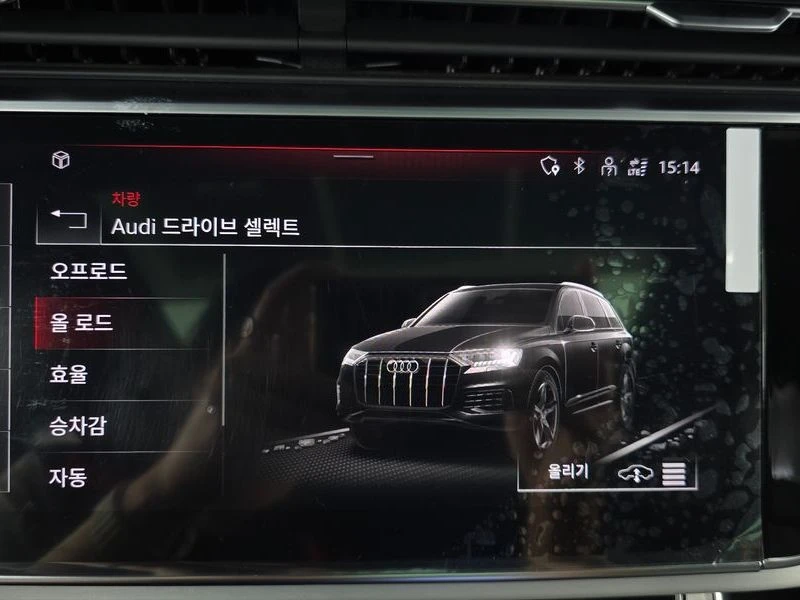 Audi Q7 3.0 Automatic, снимка 10 - Автомобили и джипове - 55462958