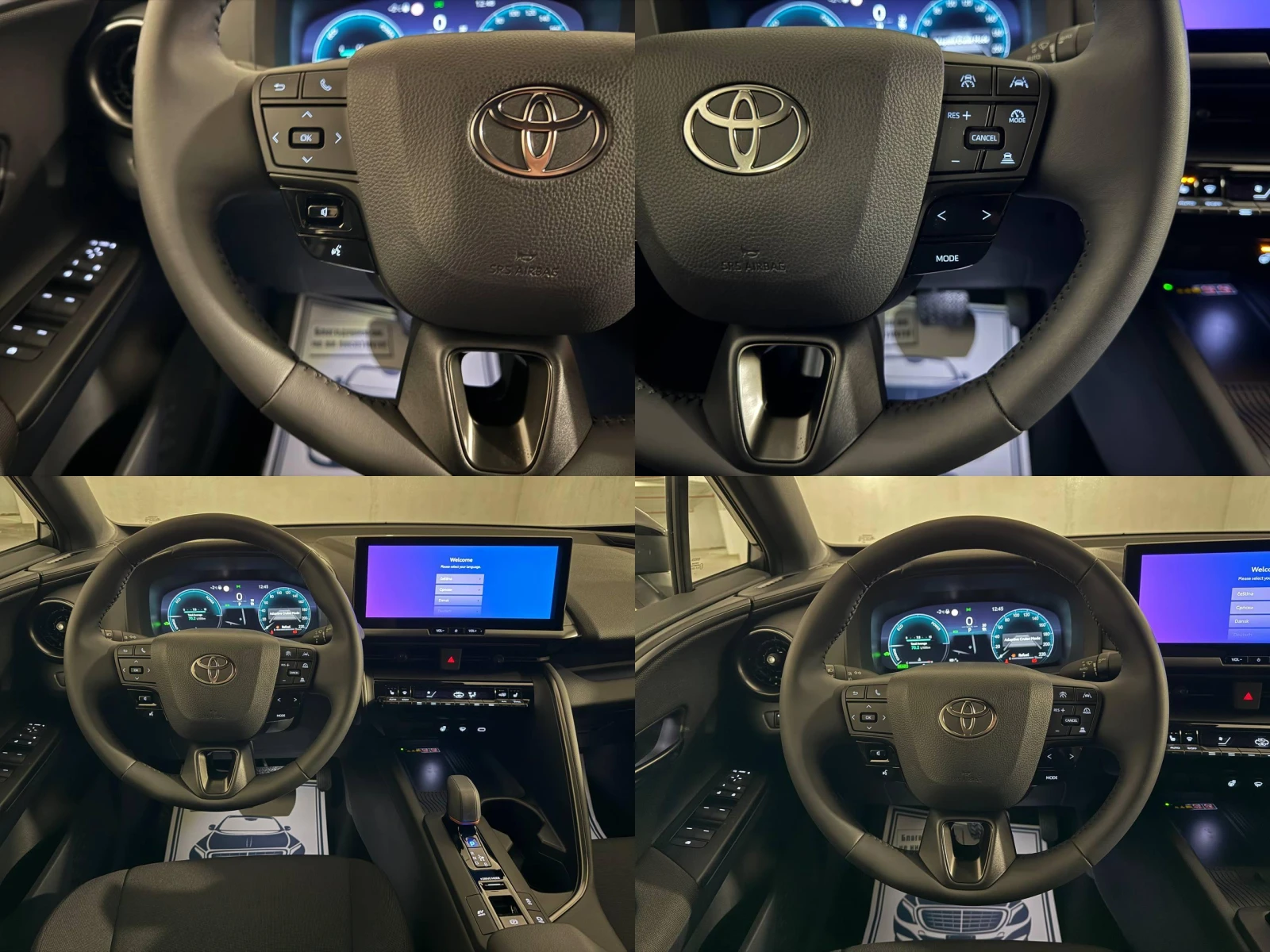 Toyota C-HR 2.0 Hybrid Team Deutschland *  *  | Mobile.bg   14