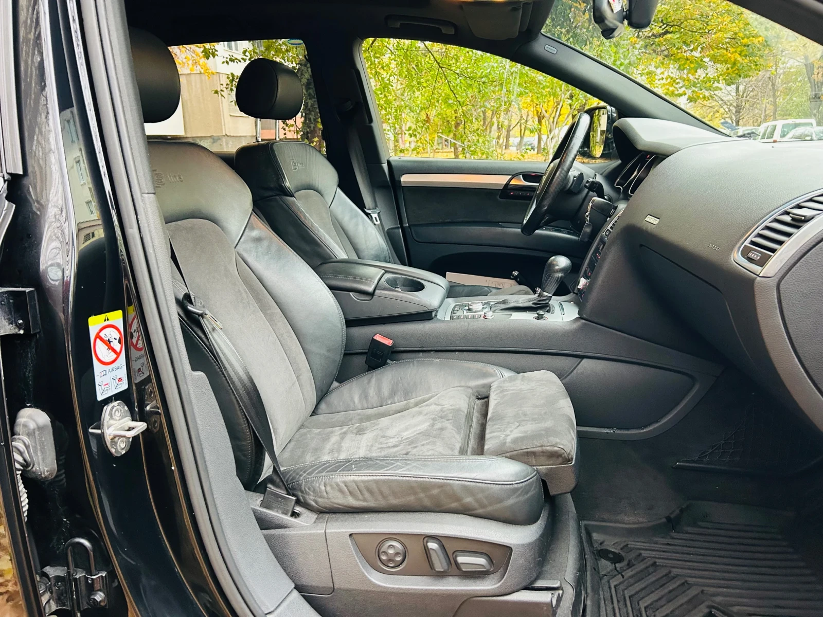 Audi Q7 S line | Mobile.bg   12