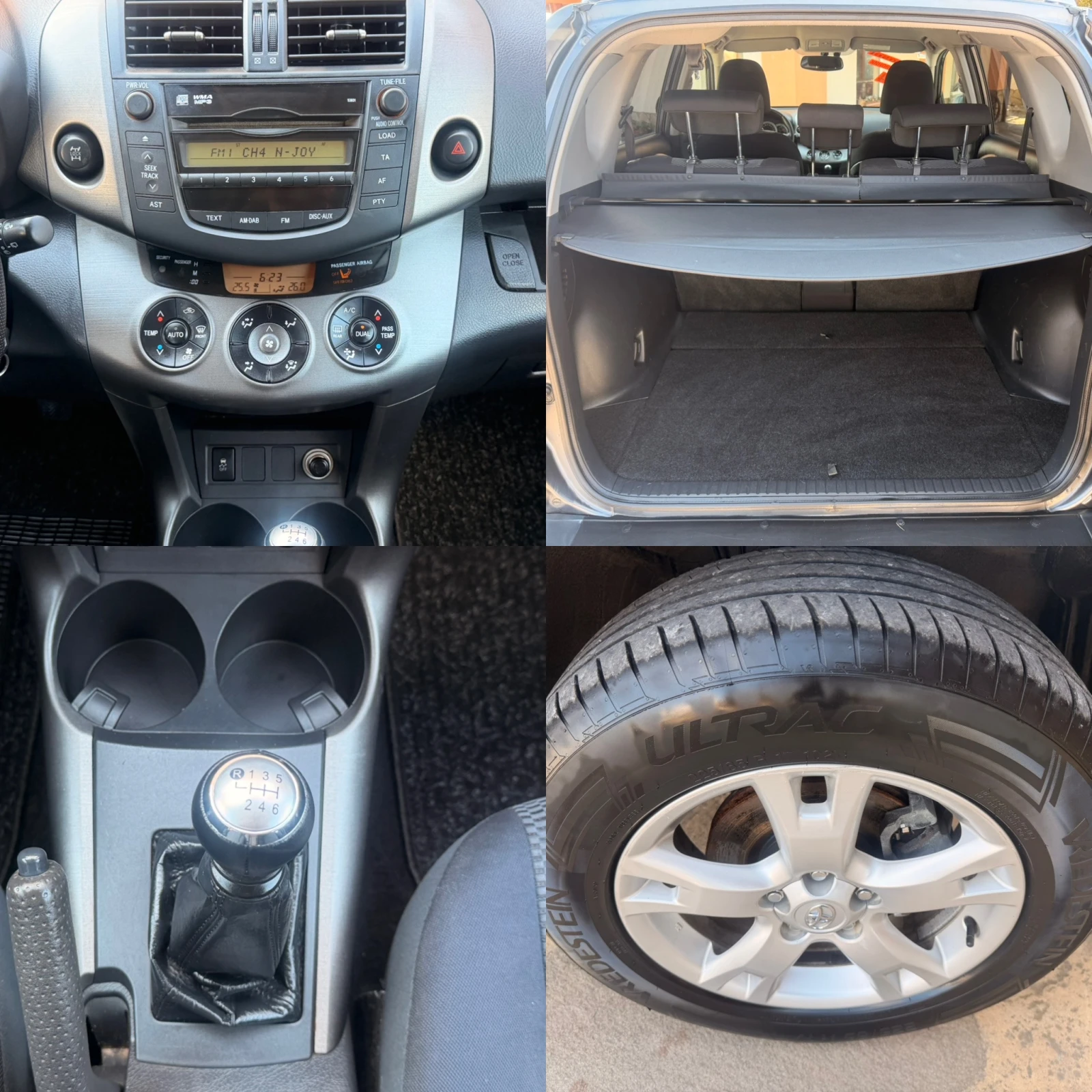 Toyota Rav4 2.2D4d* 6sk* FACE* 150ks* LIZING, снимка 13 - Автомобили и джипове - 53736366
