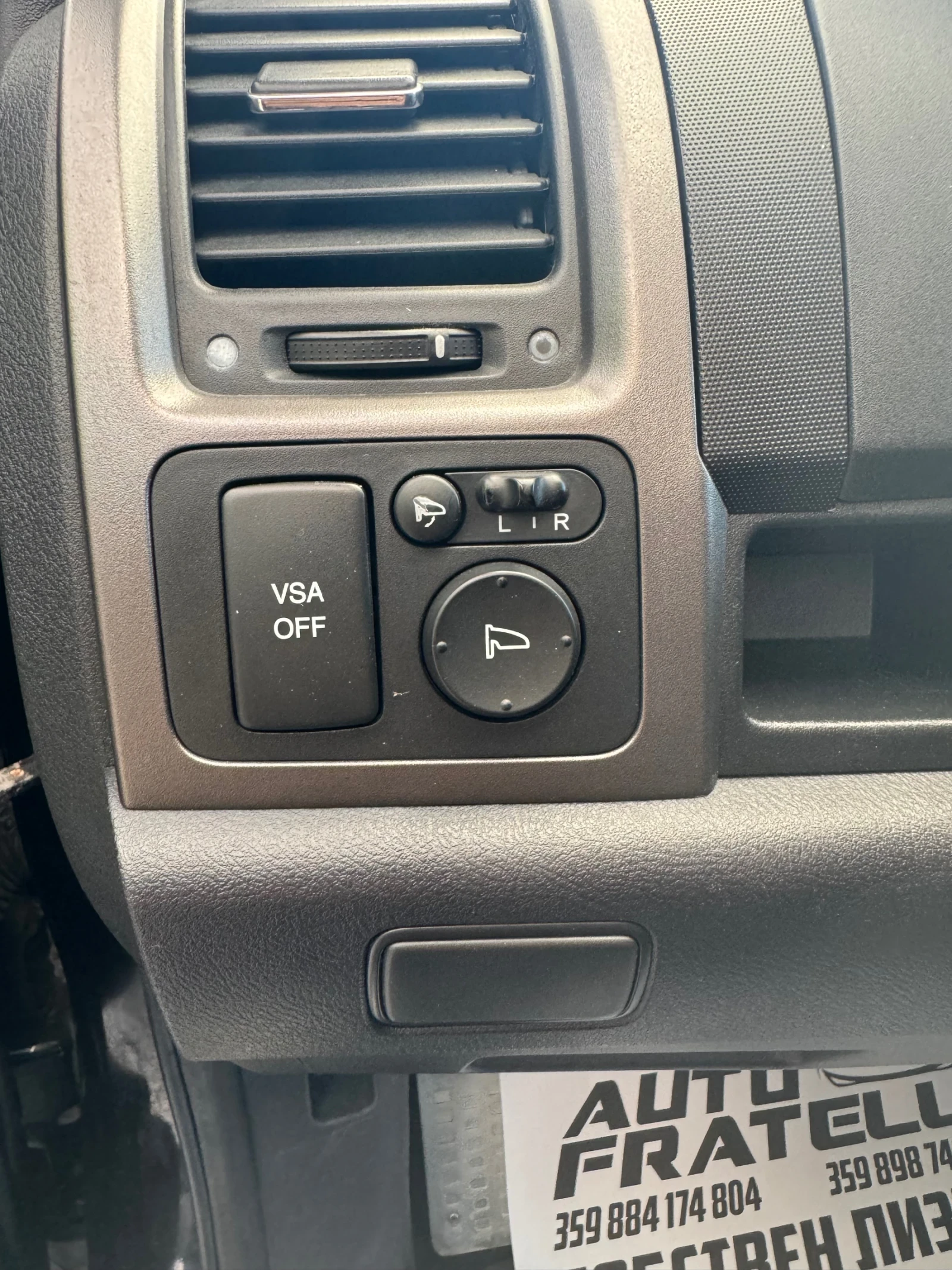 Honda Cr-v 2.2CDTI| Executive| ЛИЗИНГ| БАРТЕР, снимка 14 - Автомобили и джипове - 55754650