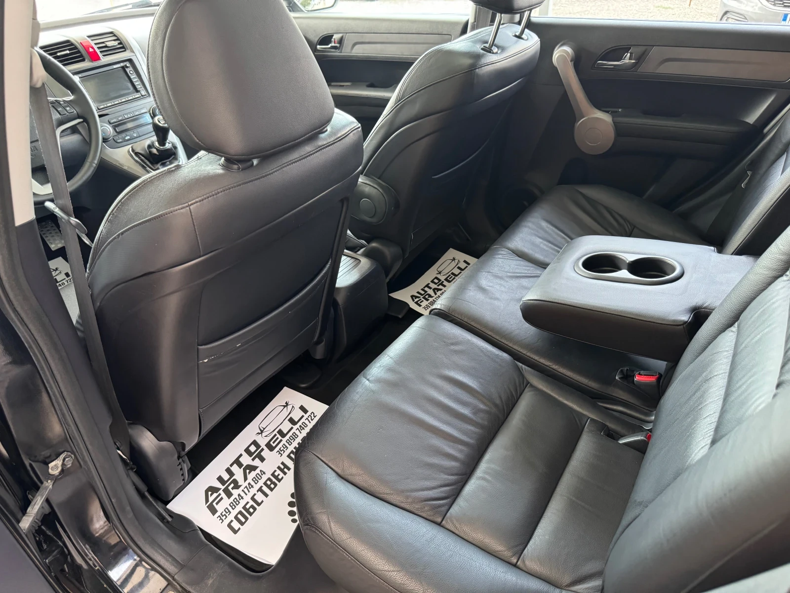 Honda Cr-v 2.2CDTI| Executive| ЛИЗИНГ| БАРТЕР, снимка 11 - Автомобили и джипове - 55754650