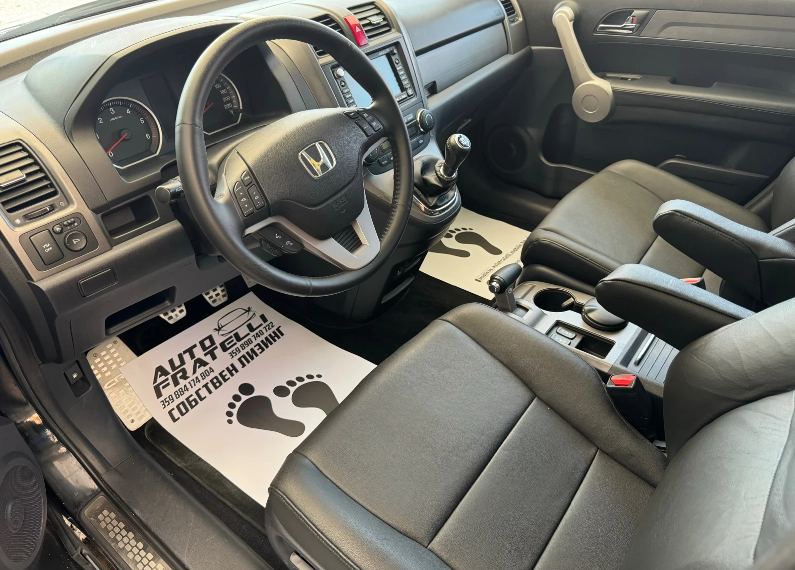 Honda Cr-v 2.2CDTI| Executive| ЛИЗИНГ| БАРТЕР, снимка 9 - Автомобили и джипове - 55754650