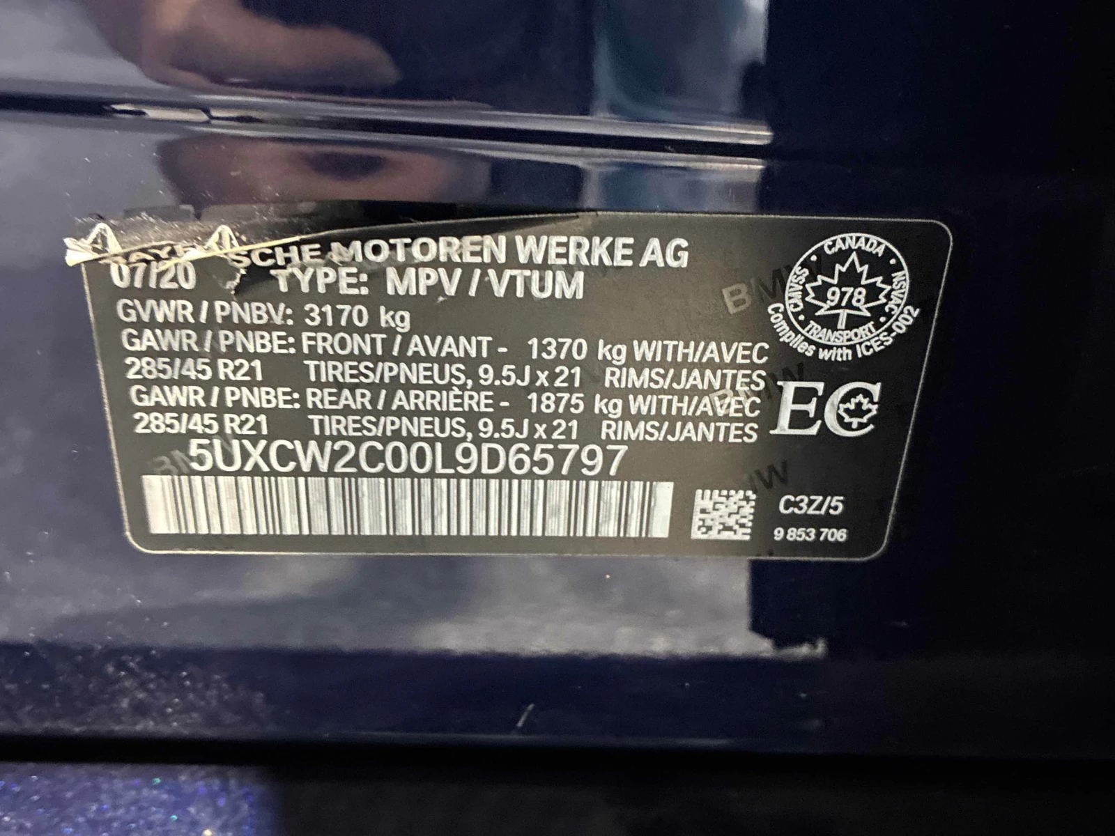 BMW X7 xDrive40i* CARFAX* АВТОКРЕДИТ * , снимка 10 - Автомобили и джипове - 56137467