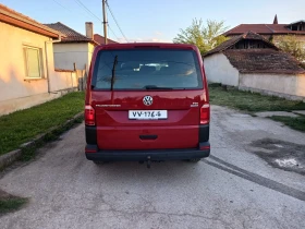 VW T6 | Mobile.bg    4