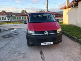 VW T6 | Mobile.bg    2