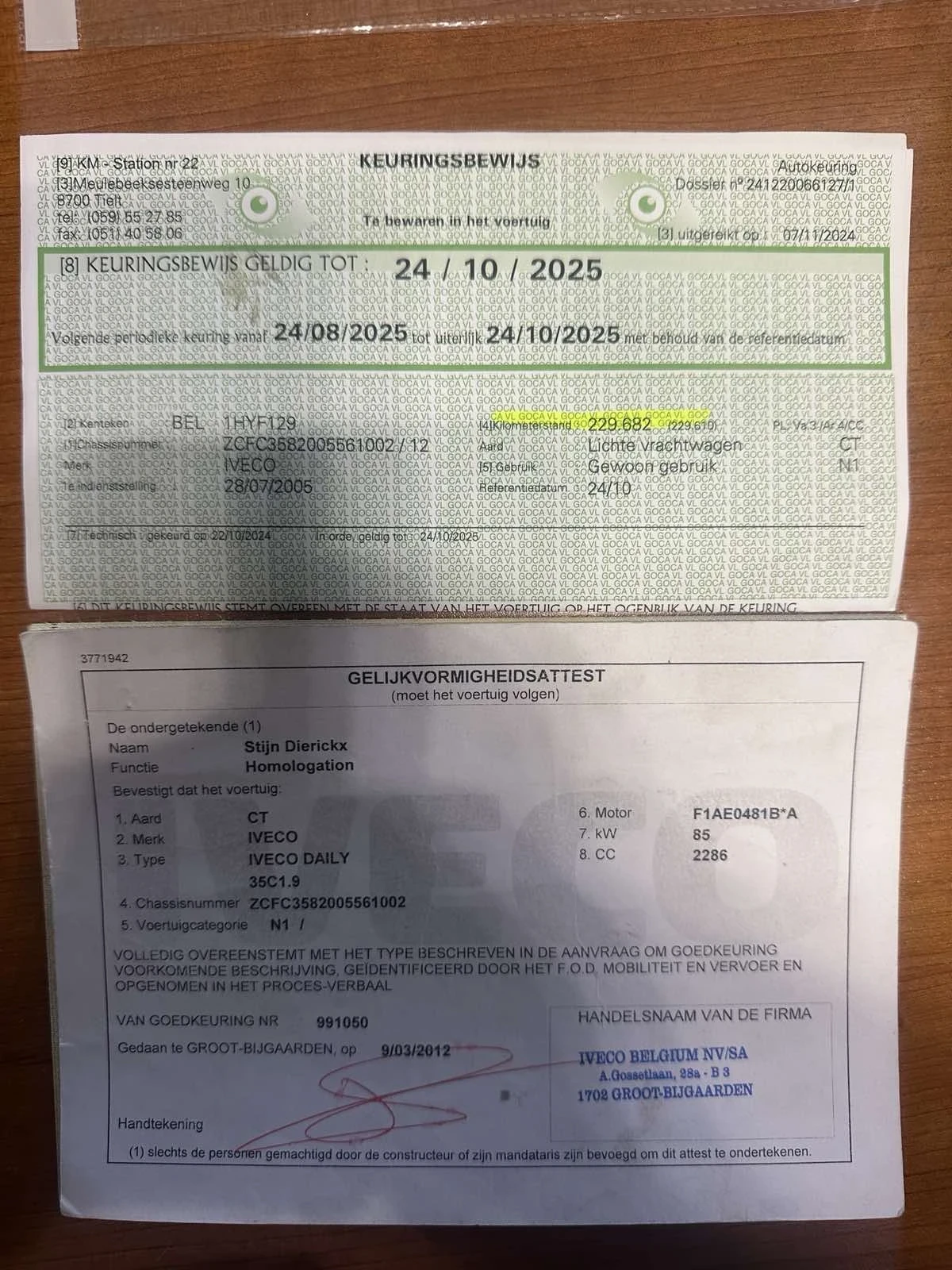 Iveco 35c11 �������� | Mobile.bg � ����������� 16