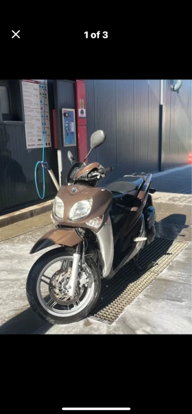 Yamaha Xenter Чисто нов съеденител , снимка 1