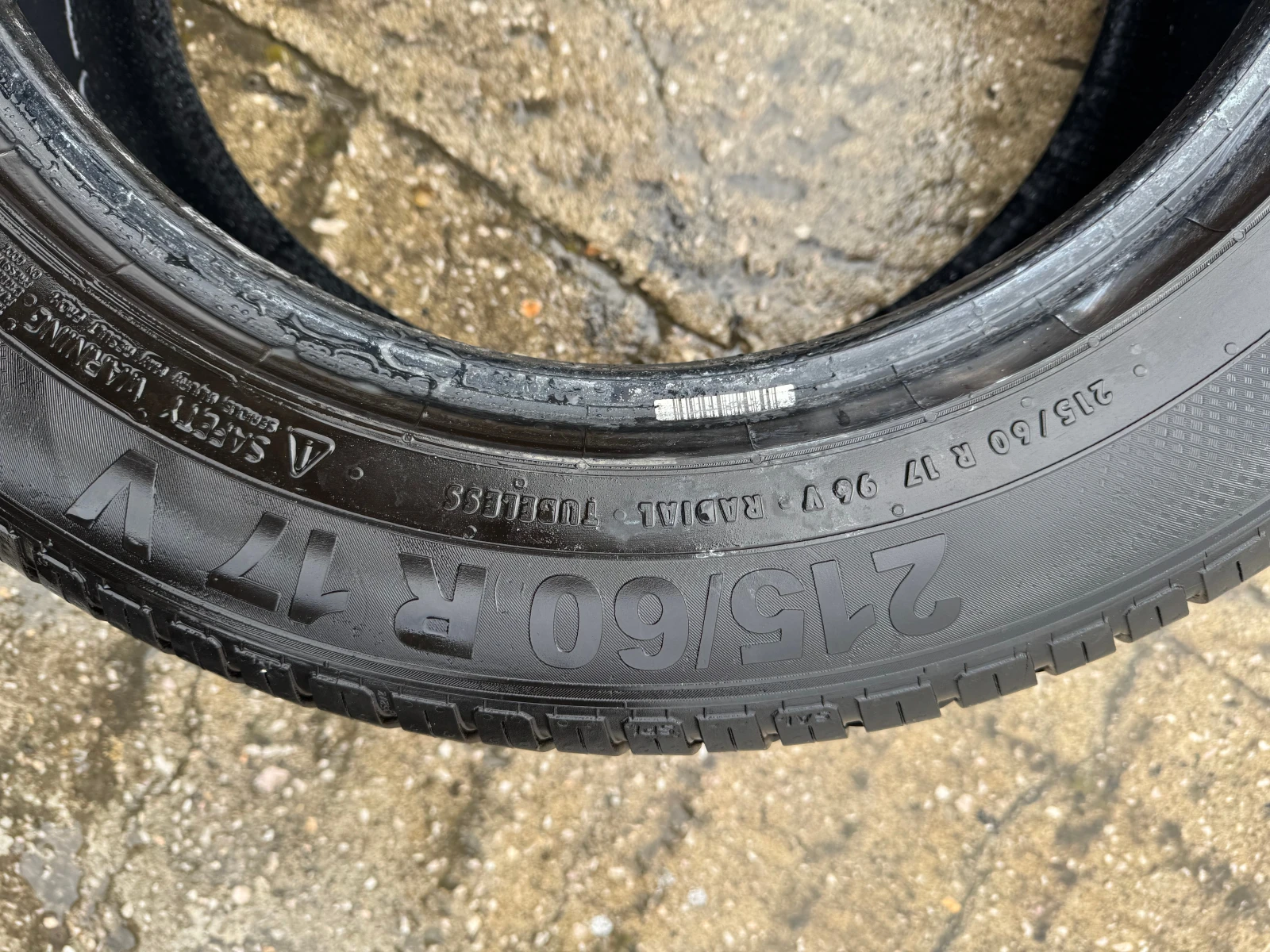 ���� 215/60R17 | Mobile.bg � ����������� 5