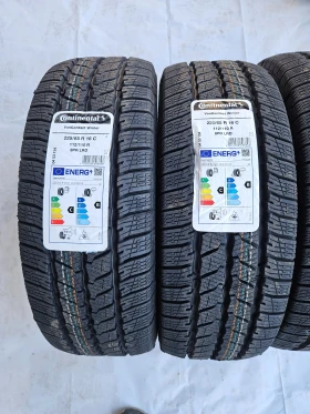 Гуми Зимни 225/65R16, снимка 2 - Гуми и джанти - 47957144