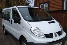 Пътнически/Товарен Микробус,Кабрио,ЛИМУЗИНА,ЛОДКА,КЕМПЕР,ПЪТНА ПОМОЩ,Коли,, снимка 1