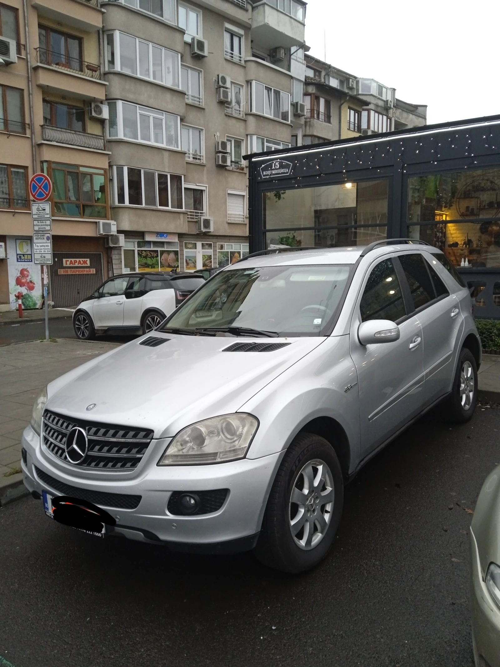 / ,,,,, ,, | Mobile.bg   9