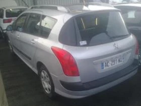 Peugeot 308 SW 1.4i/1.6i/HDi/2.0HDi, снимка 13
