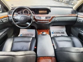 Mercedes-Benz S 350 AMG* PODGREV* OBDUH* FACE* LIZING, снимка 9